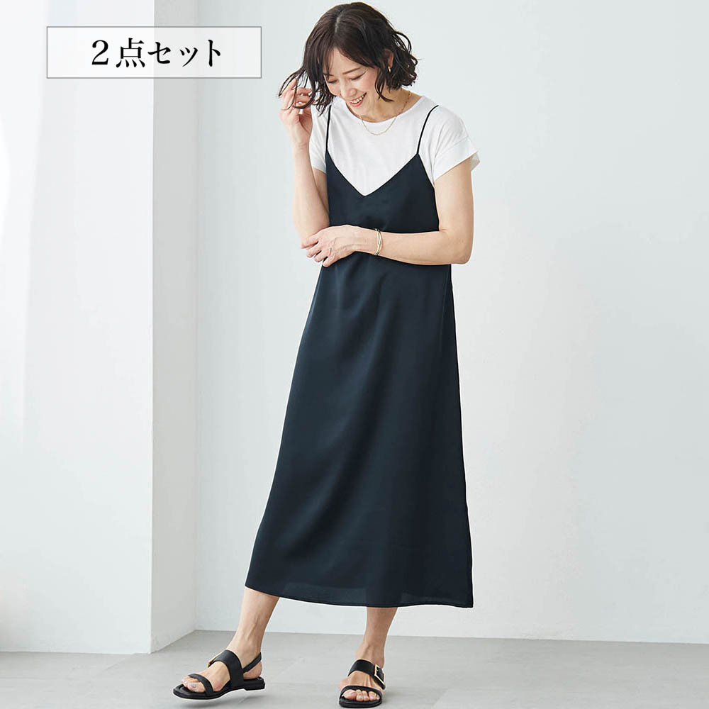 【ベルメゾン】【2点セット】 サテンキャミワンピース & フレンチスリーブTシャツ