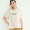 【ベルメゾン】大人のためのプリント布帛Tシャツ