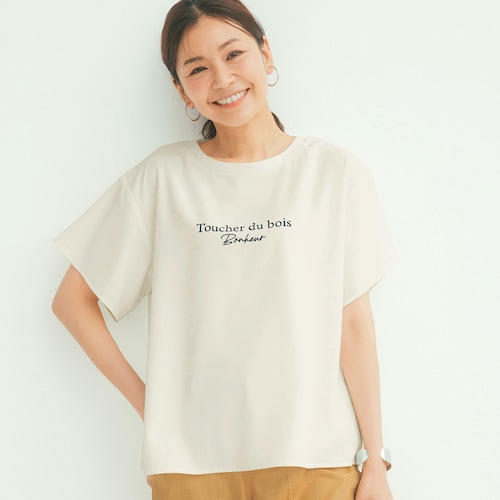 大人のためのプリント布帛Ｔシャツ