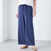 【ベルメゾン】麻混素材のリラックスワイドパンツ