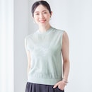 ミントグリーン