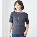 チャコールグレー