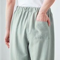 パンツの後ろにはポケット付き