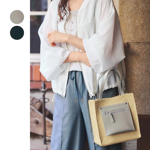 コンビスクエアショルダーバッグ【２ＷＡＹ】