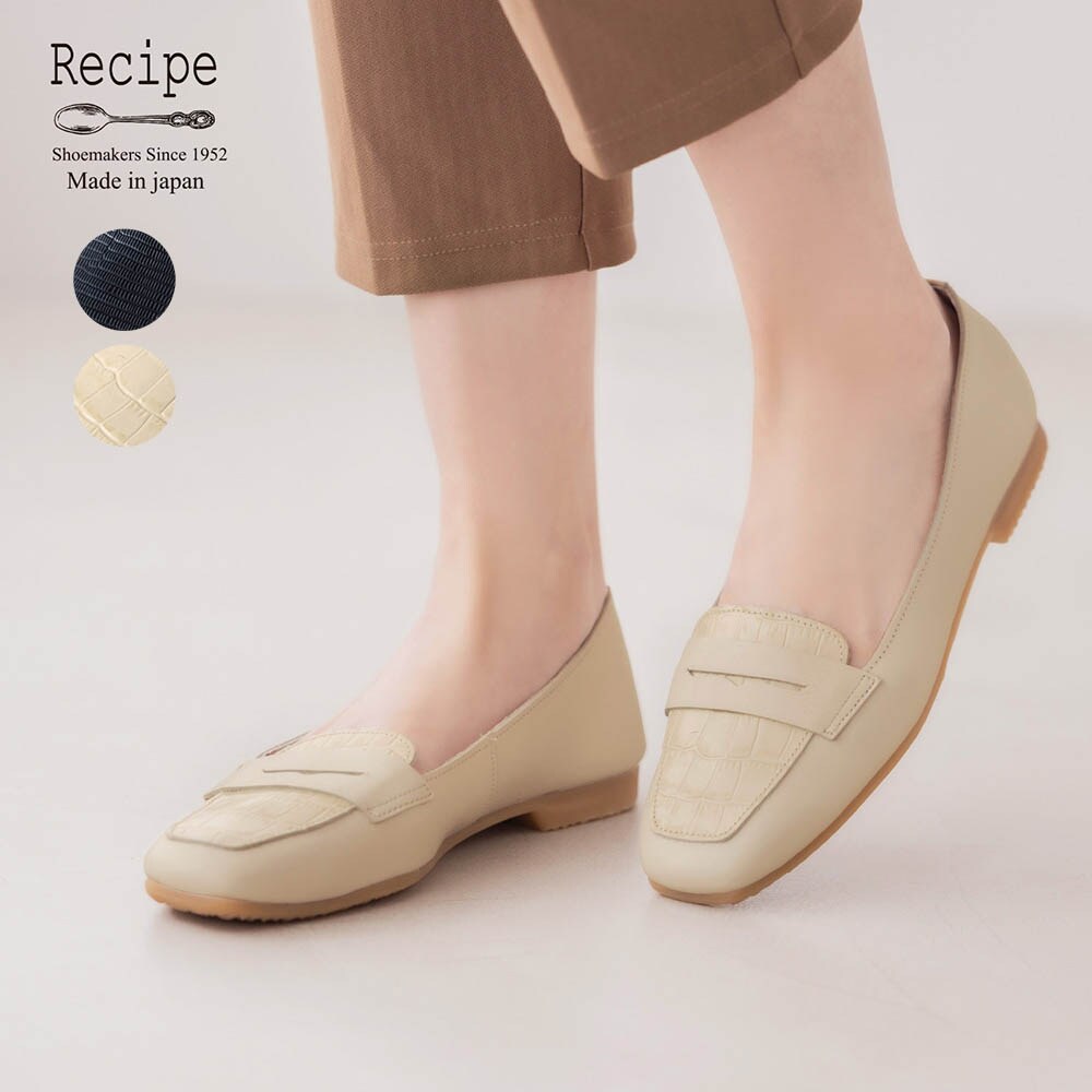 【レシピ/Recipe】本革スクエアローファー【日本製】