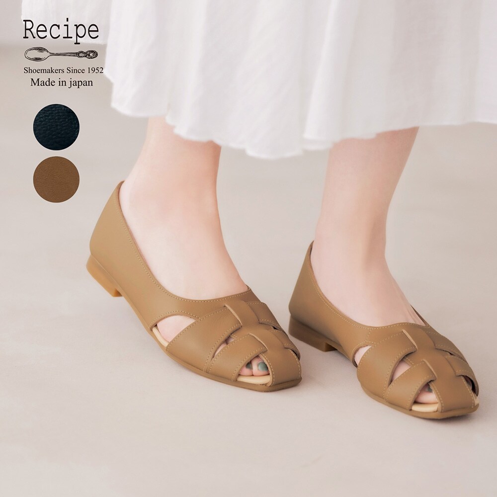 【レシピ/Recipe】本革グルカシューズ【日本製】