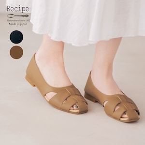 【レシピ/Recipe】本革グルカシューズ【日本製】