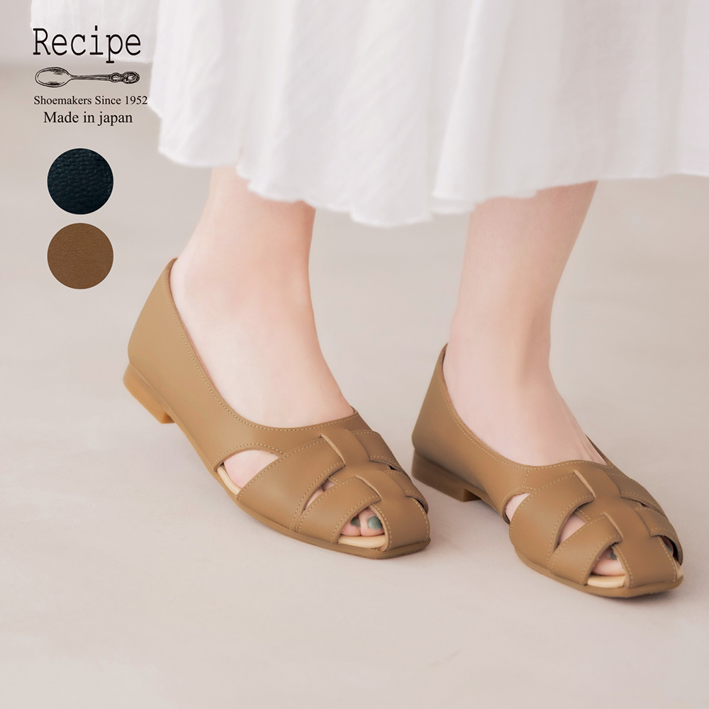 【レシピ/Recipe】本革グルカシューズ【日本製】