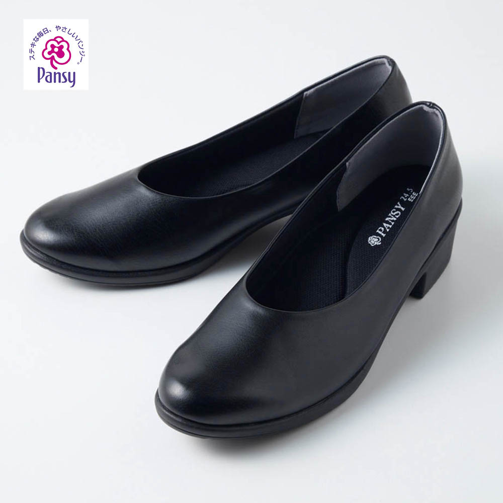 【パンジー/Pansy】ブラックフォーマルローヒールパンプス
