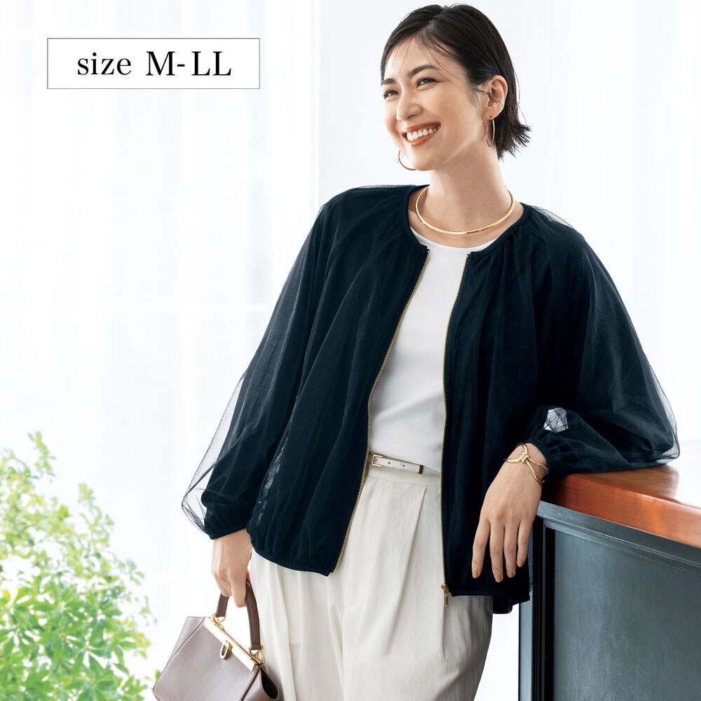 【ベルメゾン】チュール素材でふんわり華やかブルゾン