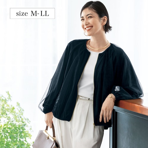 チュール素材でふんわり華やかブルゾン