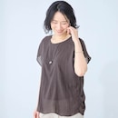 ダークブラウン