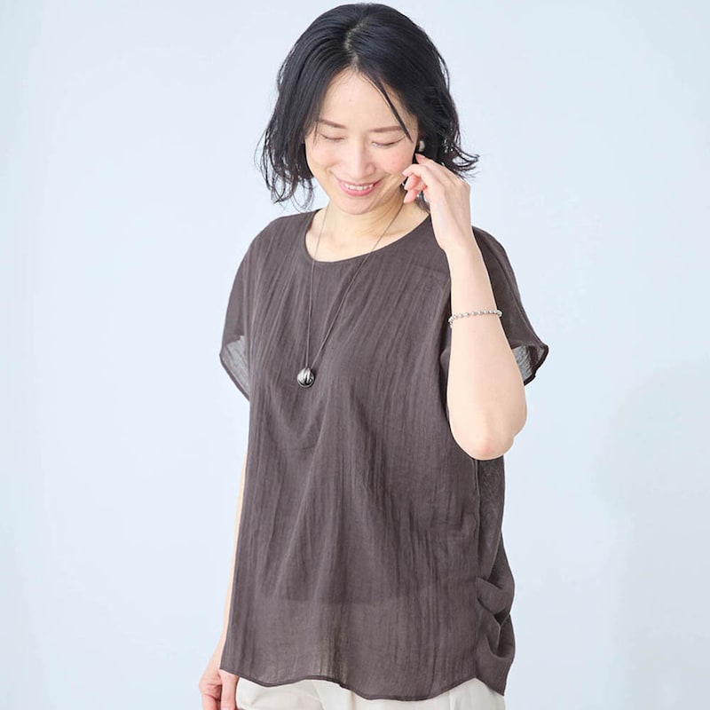 ダークブラウン