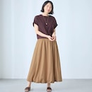 ブラウン×ベージュ