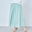 グラスグリーン