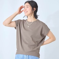 モカ