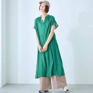 グリーン