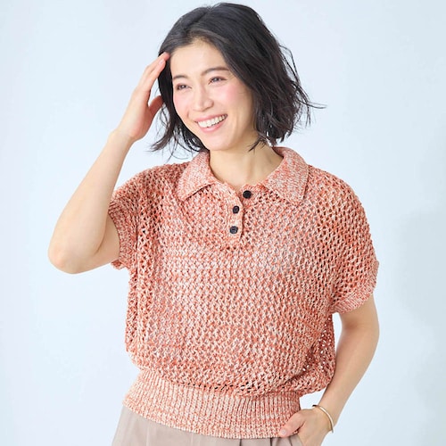 クロシェポロニット