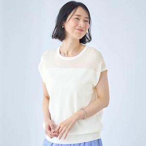 オフホワイト