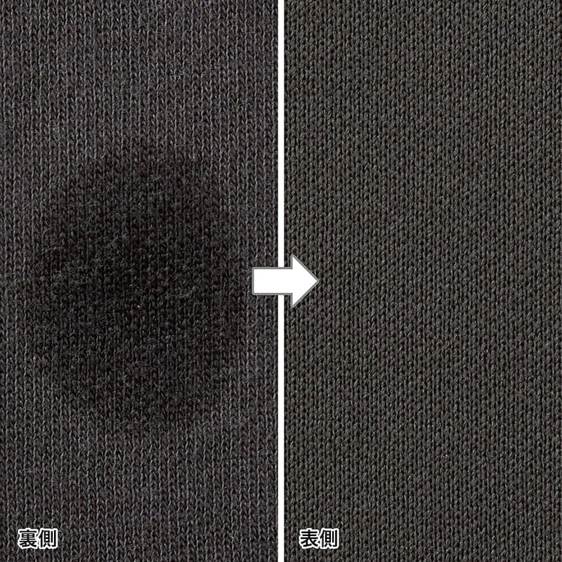 汗ジミ防止加工付きで、汗をかきやすい季節も安心