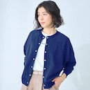 ロイヤルブルー