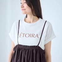 ゴム仕様だから着るだけでシルエットが決まる