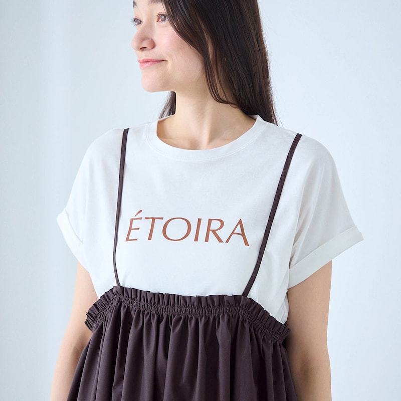 ゴム仕様だから着るだけでシルエットが決まる