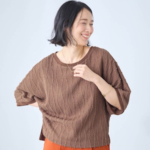 ブラウン
