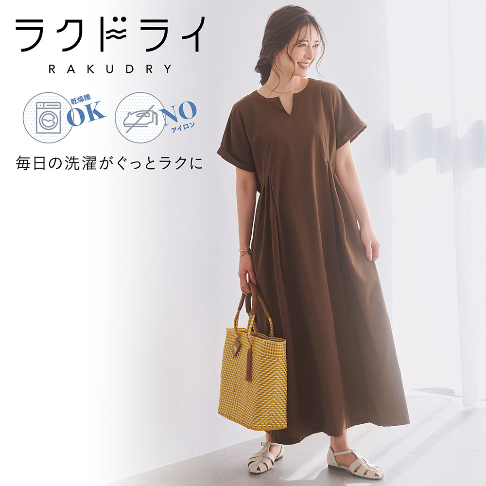 ウエストギャザーワンピース【乾燥機OK】(ラクドライ)