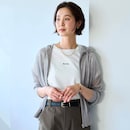 シルバーグレー