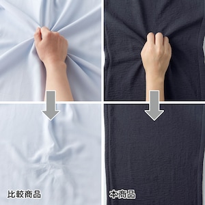 シボ感のあるポリエステル素材なのでシワになりにくく、目立ちにくい