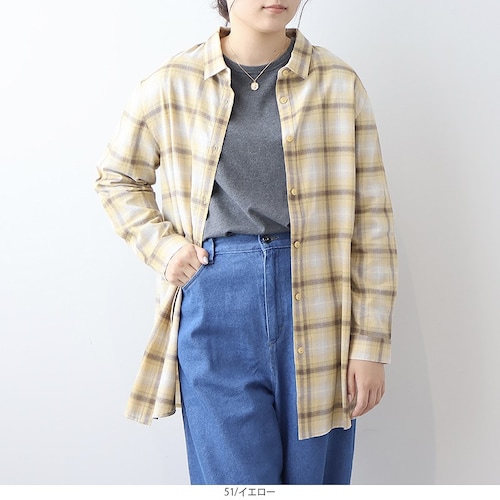 バックシャンソフトネルシャツ 【大きいサイズ】