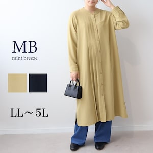 【エムビー/MB】バンドカラープリーツワンピース 【大きいサイズ】