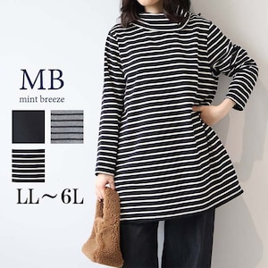 【エムビー/MB】ソフト裏毛オフタートルチュニック 【大きいサイズ】