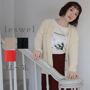 【レスウェル/leswel】ミニブークレニットジャケット 【大きいサイズ】