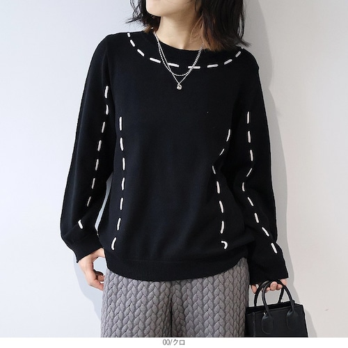 配色ステッチニットプルオーバー 【大きいサイズ】