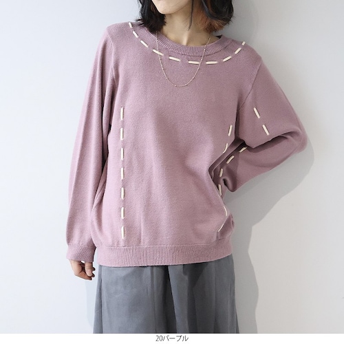 配色ステッチニットプルオーバー 【大きいサイズ】