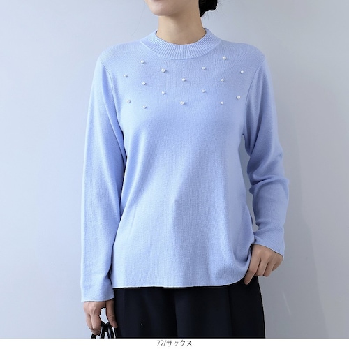 パール使いニットプルオーバー 【大きいサイズ】