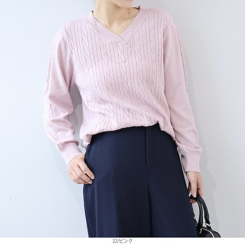 ラメVネックニットプルオーバー 【大きいサイズ】