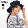 【アバロン/AVALON】前後にかぶれるアウトドア風ハット