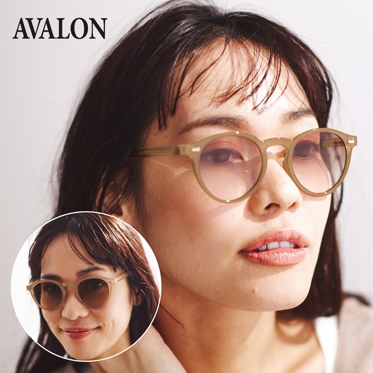 UVでレンズ色が変わるファッショングラス（グラデ)【UVカット率約99％以上レンズ】