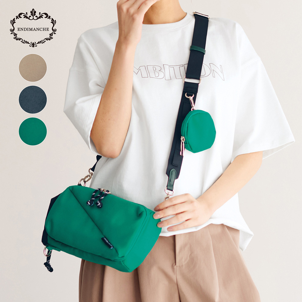 【アンディマンシェ/ENDIMANCHE】保冷機能コンパクトショルダーバッグ