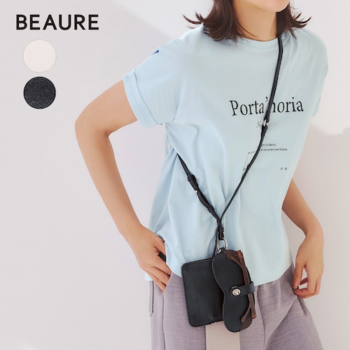 本革ケース付きマルチショルダーベルト