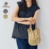 【フォルナ/Folna】メッシュ編み手提げバッグ