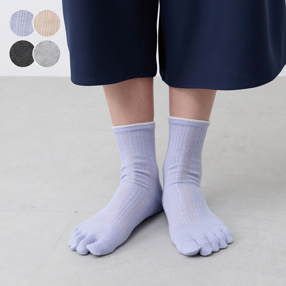 【ベルメゾン】【2足組】綿麻5本指ロークルーソックス