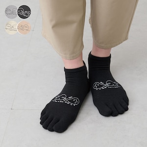 【ベルメゾン】【2足組】5本指アニマル柄スニーカーソックス