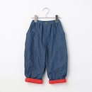 ネイビーブルー