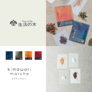 【ベルメゾン】「和漢ハーブと、ソルトの恵み」和漢塩湯(ワカンシオユ)〈6包入〉[日本製]