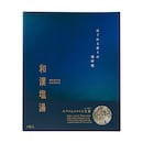 エプソムソルトと生姜