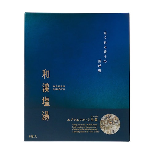「和漢ハーブと、ソルトの恵み」和漢塩湯（ワカンシオユ）〈6包入〉［日本製］